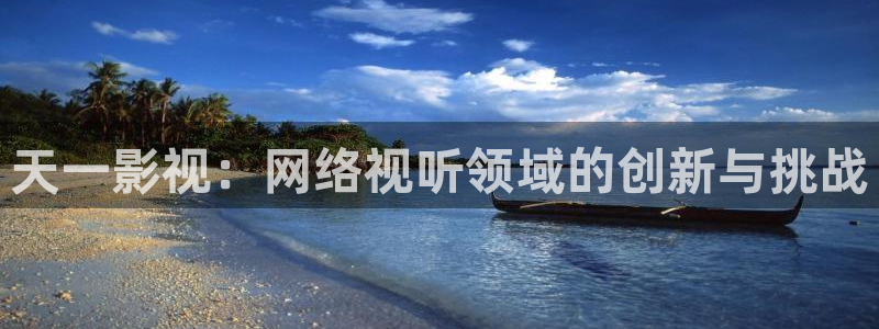潜伏电视剧西瓜影院