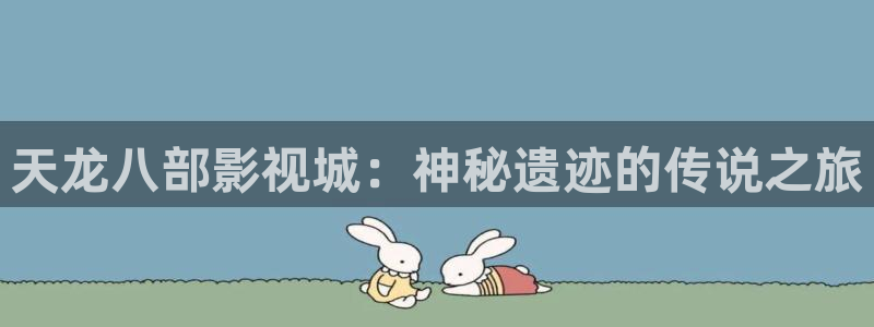 西瓜网站在线观看