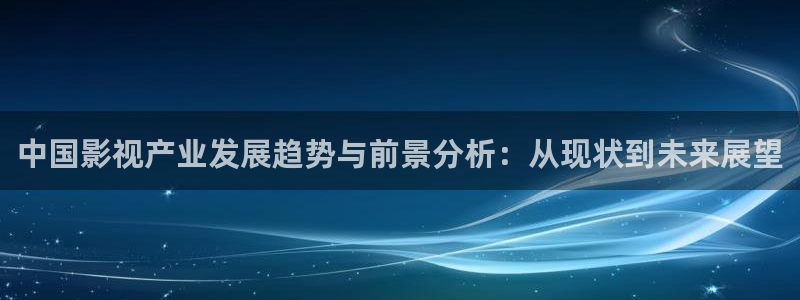 西瓜直播