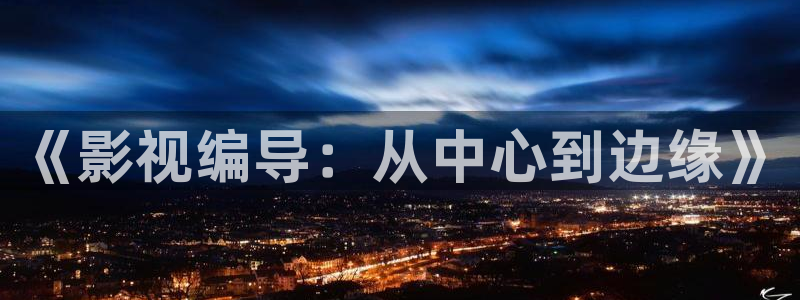 西瓜视频最新版本