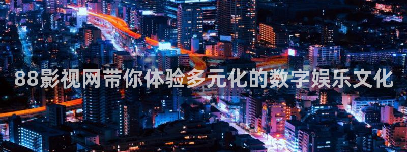 西瓜 视频