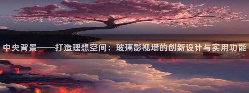 西瓜影院安卓下载