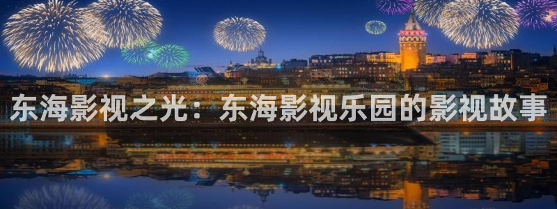 西瓜视频下