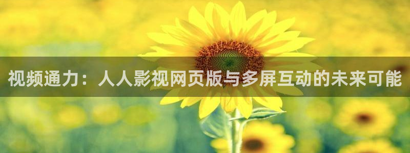西瓜电影免费在线完整版