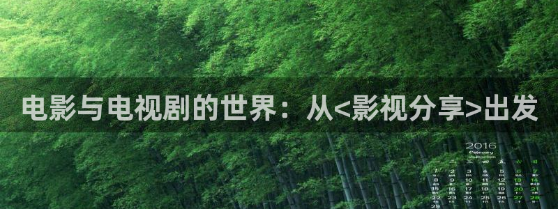 西瓜视频免费网站