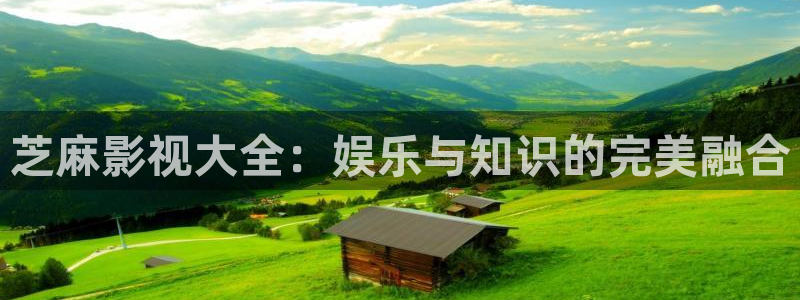 西瓜电影免费版完整版